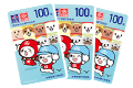 LINE POINTS 10點