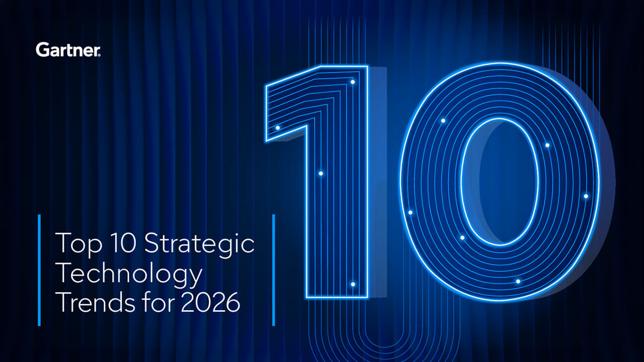 Gartner 權威預測